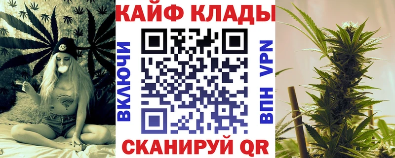 Купить наркотик Весьегонск Alpha PVP  ссылка на мегу рабочий сайт  Каннабис  БУТИРАТ  Меф  АМФЕТАМИН 