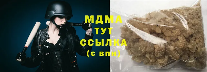 Что такое Весьегонск Гашиш  МДМА  Мефедрон 