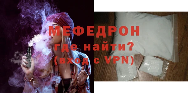 прущие грибы Козловка