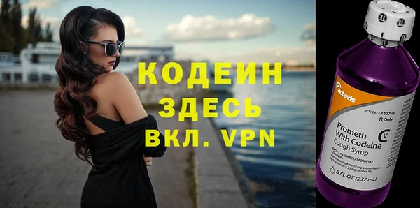 ешки Бугульма