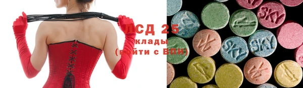 героин Калининец