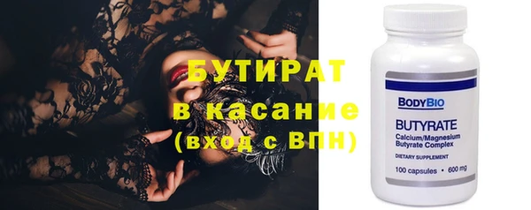 дмт Кодинск