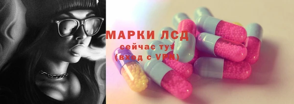 дмт Кодинск