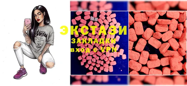 бутик Семикаракорск
