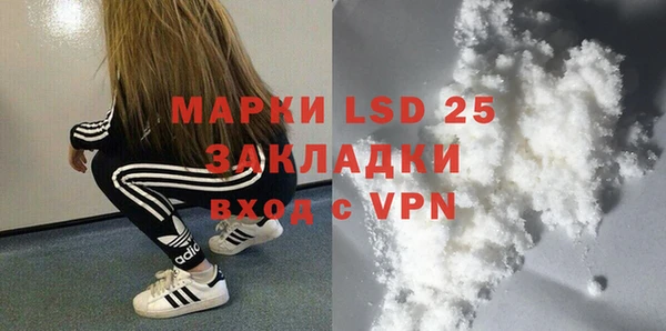 дмт Кодинск
