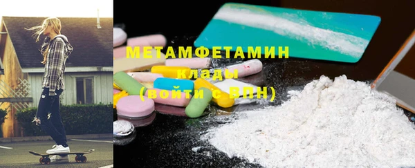 дмт Кодинск