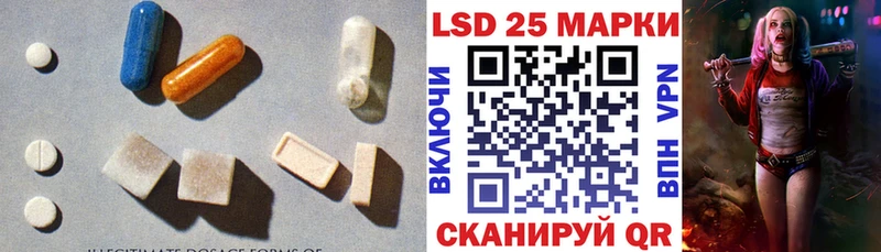 OMG вход  Весьегонск  Лсд 25 экстази ecstasy 